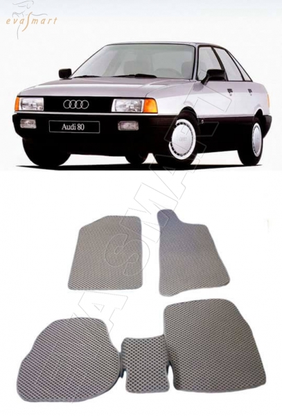 Audi 80 B3 1986 - 1991 коврики EVA Smart