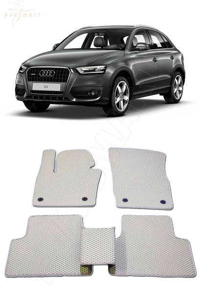 Audi Q3 2011 - 2018 коврики EVA Smart