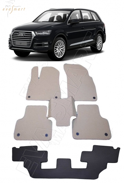 Audi Q7 II 7 мест 2015 - н.в. коврики EVA Smart