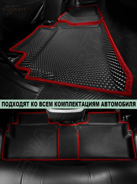 XCITE X-Cross 7 пресс борта с 2024 г.в. коврики EVA Smart