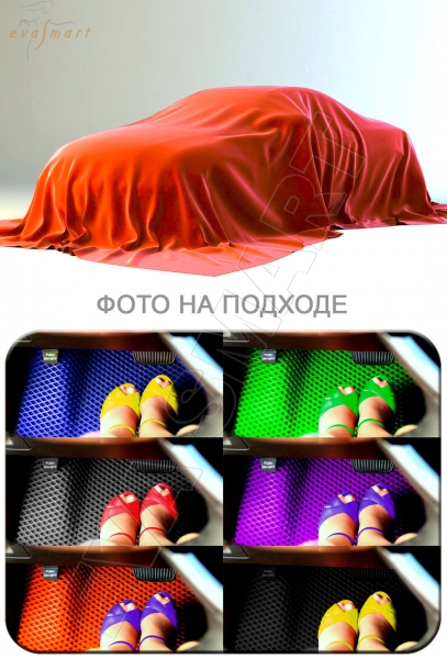 Honda Fit II багажник 2007 - 2014 коврики EVA Smart