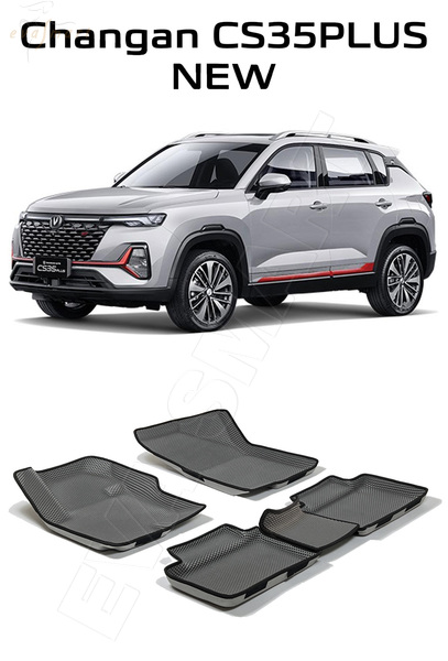 Changan CS35 plus NEW пресс борта 2021 - н.в. коврики EVA Smart