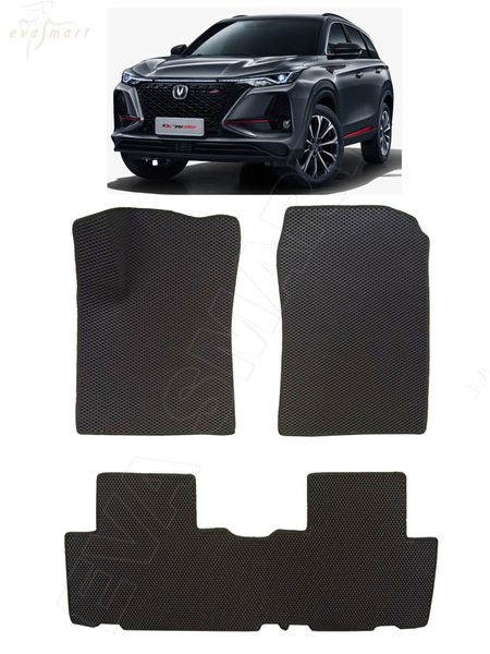 Changan CS75 plus 2019 - 2022 коврики EVA Smart