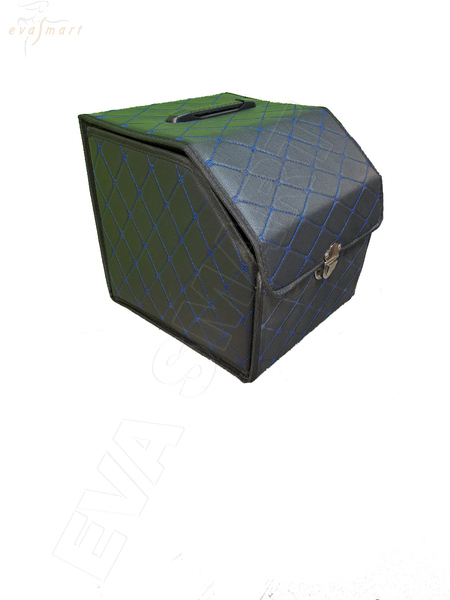 Органайзер черный-синий 30х30х30 коврики EVA Smart