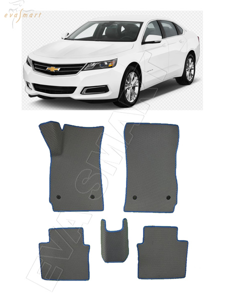 Chevrolet Impala X 2013 - 2020 коврики EVA Smart