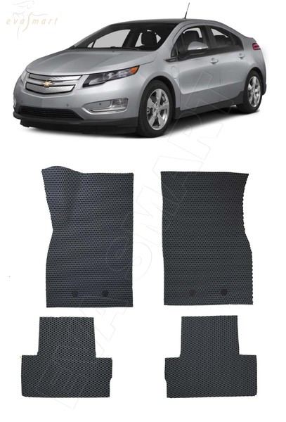 Chevrolet Volt I 2010 - 2015 коврики EVA Smart