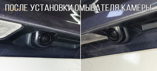Hyundai Creta 2016 - 2021 г.в. омыватель камеры заднего вида