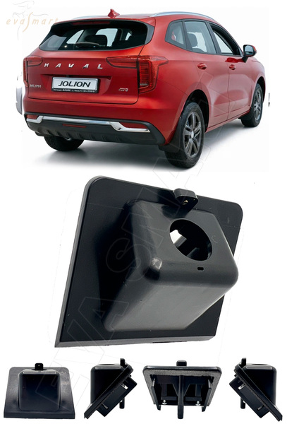 Haval Jolion I рестайлинг 2 2026 - н.в. (4841) омыватель камеры заднего вида