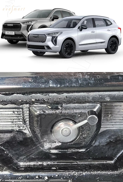  HAVAL Jolion 2021- н.в. (4740) Комплект омывателей камер заднего и переднего вида
