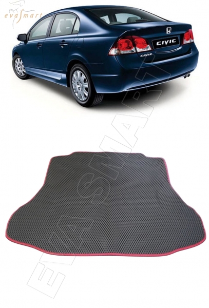 Honda Civic VIII 2006 - 2012 седан коврик в багажник EVA Smart