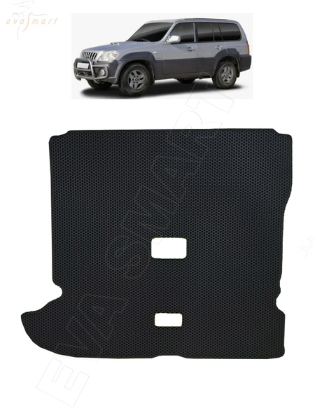 Hyundai Terracan I 7мест 2001 – 2007 коврик в багажник EVA Smart