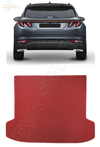 Hyundai Tucson IV 2020 - н.в. коврик в багажник EVA Smart