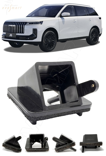 JAECOO J6 с 2025 г.в. с СКО (4814) омыватель камеры заднего вида