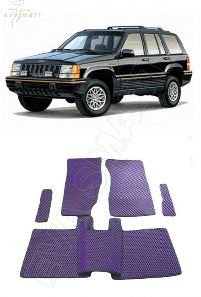 Jeep Cherokee (XJ) 1984 - 1997 коврики EVA Smart