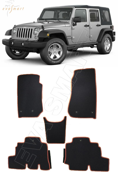 Jeep Wrangler III (JK) 5дв 2007 - 2018 коврики EVA Smart
