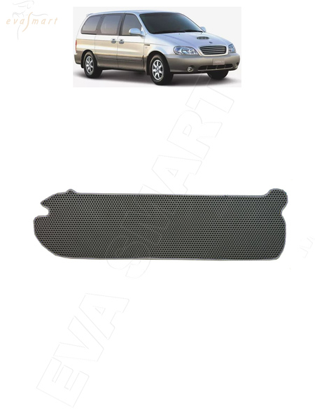 Kia Carnival I 7мест 1999 - 2002 коврик в багажник EVA Smart