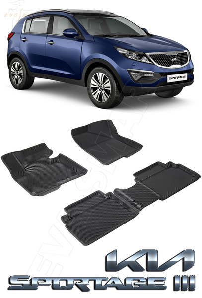 Kia Sportage III пресс борта 2010 - 2015 коврики EVA Smart