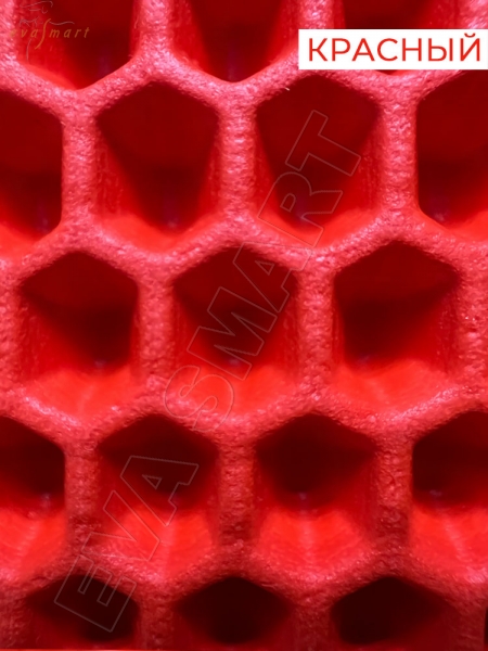 ЭВА-полимер листовой красный "соты" 150x120 см