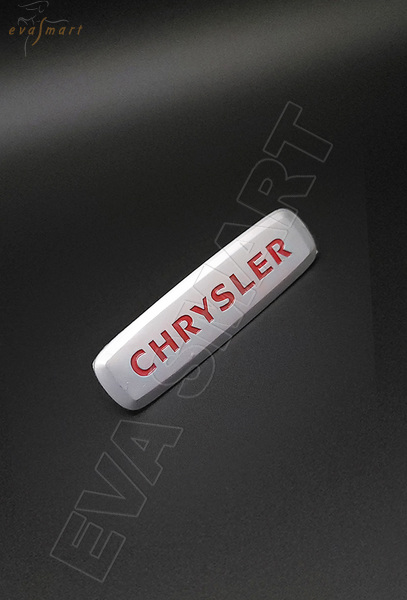 Шильдик металлический Chrysler
