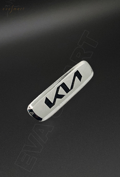 Шильдик металлический KIA