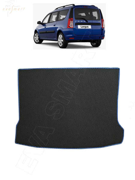 Lada Largus (5 мест) коврик в багажник 2012 - н.в. EVA Smart