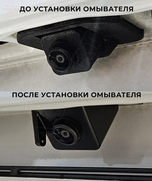 LADA Vesta SW NG 2022 - н.в (4695) омыватель камеры заднего вида