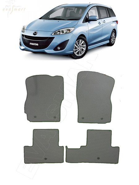 Mazda 5 II (CW) 5 мест 2010 - 2018 коврики EVA Smart