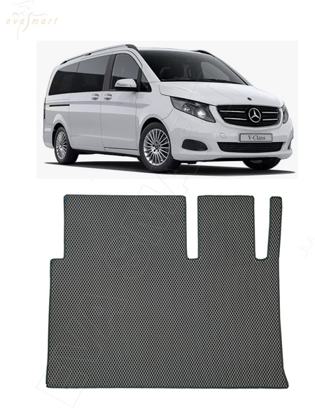 Mercedes-Benz Vito (W447) long багажник 2015 - н.в. коврики EVA Smart