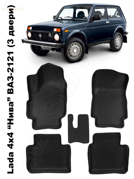Lada Niva 2121 пресс борта 1977 - н.в. коврики EVA Smart