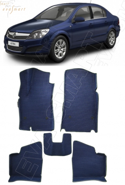 Opel Astra H седан вариант макси 3d 2004 - 2015 коврики EVA Smart