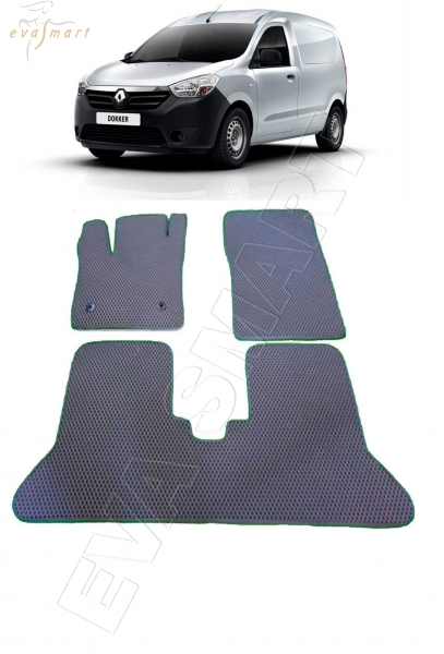 Renault Dokker 2012 - н.в. коврики EVA Smart