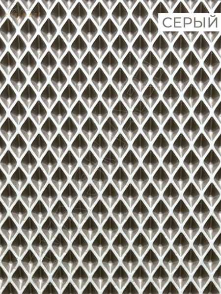 ЭВА-полимер листовой серый "мини-ромб" 140x200 см