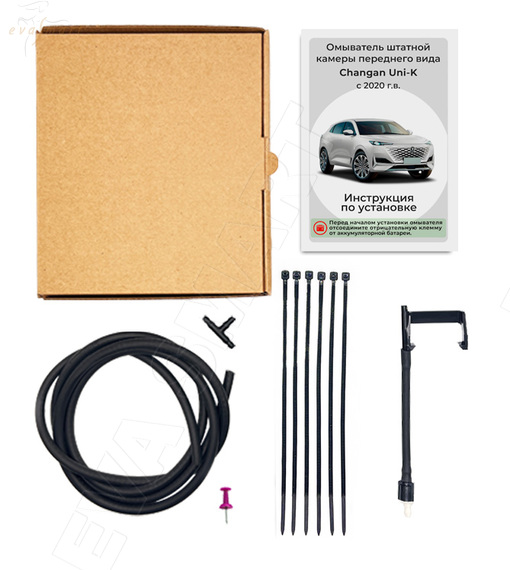 Changan UNI-K 2020 - н.в. (4745) омыватель камеры переднего вида