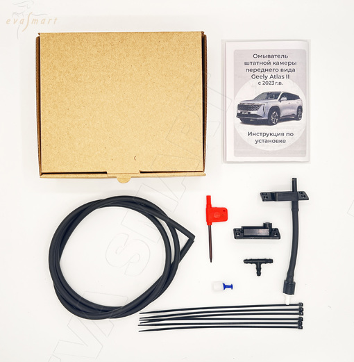 Geely Atlas II 2023 - н.в. (4620) комплект омывателей камер заднего и переднего вида