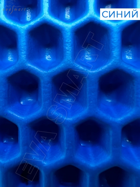 ЭВА-полимер листовой синий "соты" 150x120 см