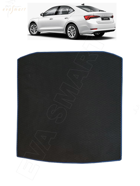 Skoda Octavia (A8) багажник 2019 - н.в. коврики EVA Smart