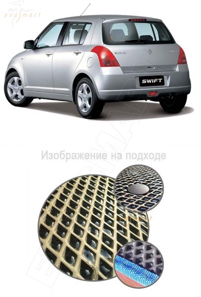 Suzuki Swift IV 2010 - 2013 коврик в багажник EVA Smart