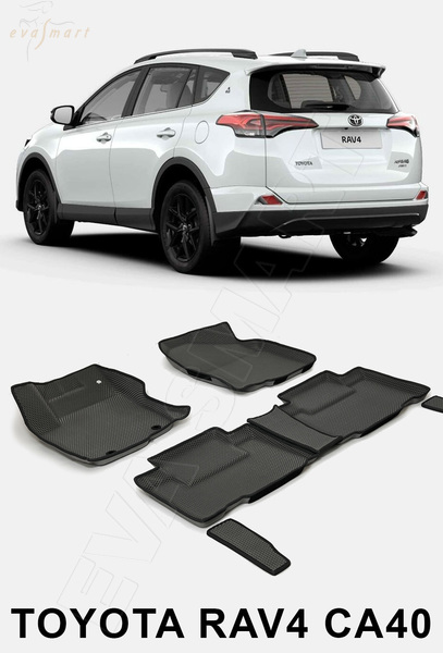 Toyota RAV4 IV (СA40) пресс борта 2012 - 2019 коврики EVA Smart