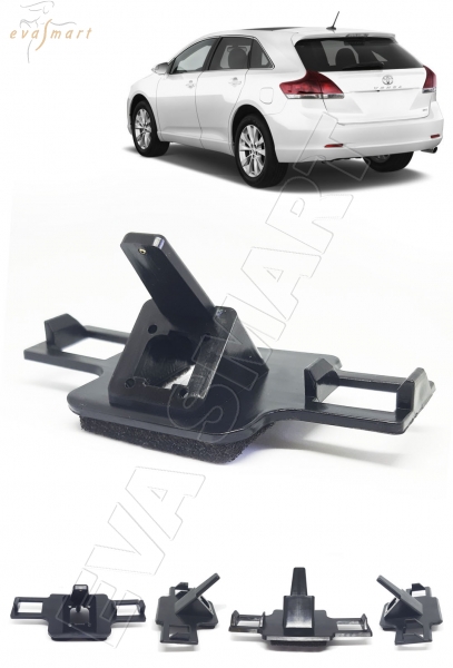 Toyota Venza 2012 - 2014 (3222) омыватель камеры заднего вида
