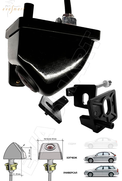 Омыватель универсальной камеры (тип У2) (3800)