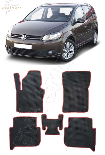 Volkswagen Touran II минивэн 5мест 2010 - 2015 коврики EVA Smart