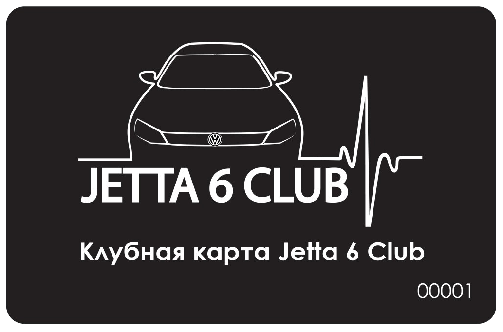 Jetta 6 Club
